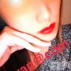 松本発SM coin d amour(コインダムール) （松本発）蘭（らん）お姉様(99)の11月1日写メブログ「飲み会でのイタズラ」