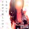 松本発SM coin d amour(コインダムール) （松本発）蘭（らん）お姉様(99)の1月15日写メブログ「フィニッシュスタイル♡」