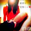 松本発SM coin d amour(コインダムール) （松本発）蘭（らん）お姉様(99)の5月22日写メブログ「変態のフルコース。」