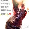 松本発SM coin d amour(コインダムール) （松本発）蘭（らん）お姉様(99)の7月14日写メブログ「2人の痴女に。。」