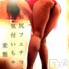松本発SM coin d amour(コインダムール) （松本発）蘭（らん）お姉様(99)の7月17日写メブログ「2人だけの秘密♪」