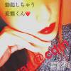 松本発SM coin d amour(コインダムール) （松本発）蘭（らん）お姉様(99)の9月11日写メブログ「挿入されて絶頂に！！」