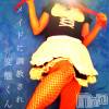 松本発SM coin d amour(コインダムール) （松本発）蘭（らん）お姉様(99)の9月15日写メブログ「調教してあげる♪」
