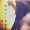 松本発SM coin d amour(コインダムール) （松本発）蘭（らん）お姉様(99)の10月15日写メブログ「SEXよりも刺激的って言われちゃった♡‬」