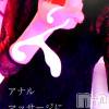 松本発SM coin d amour(コインダムール) （松本発）蘭（らん）お姉様(99)の10月18日写メブログ「アナルで快楽を。。」