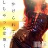 松本発SM coin d amour(コインダムール) （松本発）蘭（らん）お姉様(99)の11月29日写メブログ「初めて尽くし☆」