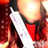 松本発SM coin d amour(コインダムール) （松本発）蘭（らん）お姉様(99)の12月15日写メブログ「パパには内緒の秘密の時間♡」