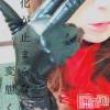 松本発SM coin d amour(コインダムール) （松本発）蘭（らん）お姉様(99)の1月13日写メブログ「耳も首も性感帯♡」