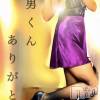 松本発SM coin d amour(コインダムール) （松本発）蘭（らん）お姉様(99)の3月1日写メブログ「変態くんLoveー♡」