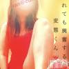 松本発SM coin d amour(コインダムール) （松本発）蘭（らん）お姉様(99)の4月13日写メブログ「寸止めの悲劇。」