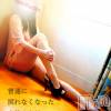 松本発SM coin d amour(コインダムール) （松本発）蘭（らん）お姉様(99)の4月14日写メブログ「フィストされる喜び♡」