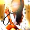 松本発SM coin d amour(コインダムール) （松本発）蘭（らん）お姉様(99)の4月16日写メブログ「女医の性診察♡♡」