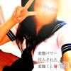 松本発SM coin d amour(コインダムール) （松本発）蘭（らん）お姉様(99)の4月19日写メブログ「言葉責めされてアナル責められないと。。♡」