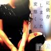 松本発SM coin d amour(コインダムール) （松本発）蘭（らん）お姉様(99)の5月3日写メブログ「淫乱ケツマンコvsおちんちん」