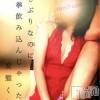 松本発SM coin d amour(コインダムール) （松本発）蘭（らん）お姉様(99)の6月20日写メブログ「フィストしちゃったね～♪」