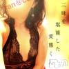 松本発SM coin d amour(コインダムール) （松本発）蘭（らん）お姉様(99)の6月22日写メブログ「変態フルコース♡♡」