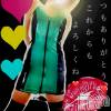 松本発SM coin d amour(コインダムール) （松本発）蘭（らん）お姉様(99)の9月30日写メブログ「ありがとうがいっぱい♡」