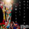松本発SM coin d amour(コインダムール) （松本発）蘭（らん）お姉様(99)の1月2日写メブログ「2021年☆START！！」