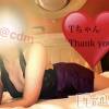 松本発SM coin d amour(コインダムール) （松本発）蘭（らん）お姉様(99)の4月11日写メブログ「手枷とアイマスク装着して変態レベルup！」