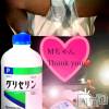 松本発SM coin d amour(コインダムール) （松本発）蘭（らん）お姉様(99)の8月11日写メブログ「注入されて吹きまくり❤️」
