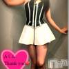 松本発SM coin d amour(コインダムール) （松本発）蘭（らん）お姉様(99)の11月12日写メブログ「小悪魔に苛められたい❤️」