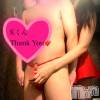 松本発SM coin d amour(コインダムール) （松本発）蘭（らん）お姉様(99)の12月24日写メブログ「同時イキ❤️」