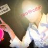 松本発SM coin d amour(コインダムール) （松本発）蘭（らん）お姉様(99)の2月5日写メブログ「フェチ要素満点❤️」