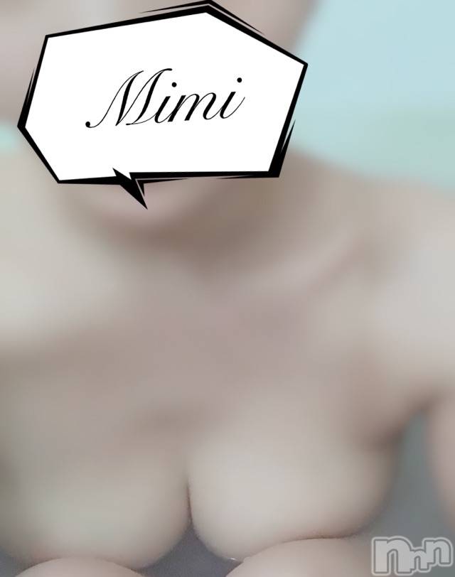 長岡デリヘルMimi(ミミ) みつは(29)の2月25日写メブログ「おはようございます♡」