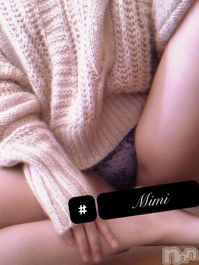長岡デリヘルMimi(ミミ) みつは(29)の3月23日写メブログ「出勤･*･:≡⊂( っ'ᴗ')っ」
