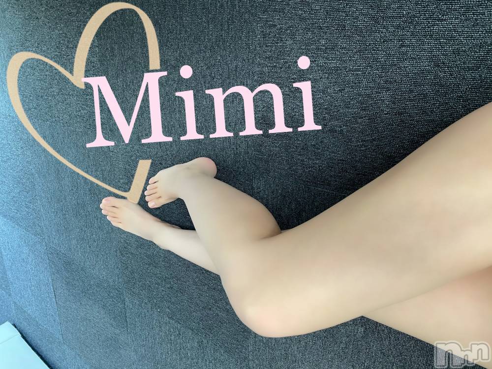 長岡デリヘルMimi(ミミ) みつは(29)の4月8日写メブログ「出勤したよ꜀(.௰. ꜆)꜄」