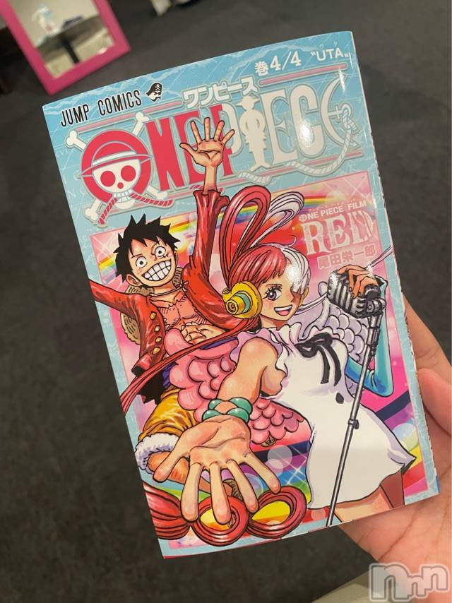 長岡デリヘルMimi(ミミ) みつは(29)の9月6日写メブログ「行ってきた⸜( ◜࿁◝ )⸝」