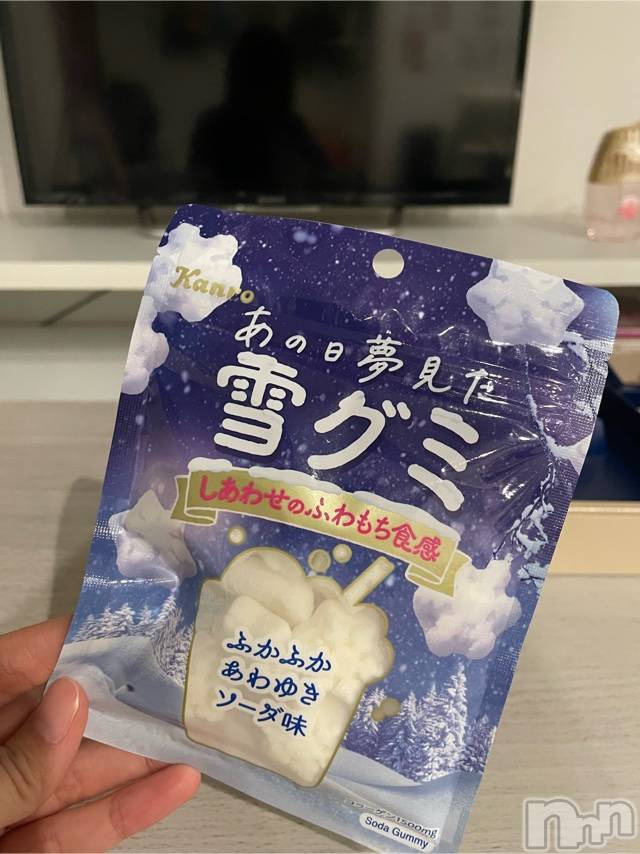 長岡デリヘルMimi(ミミ) みつは(29)の1月20日写メブログ「🤤」