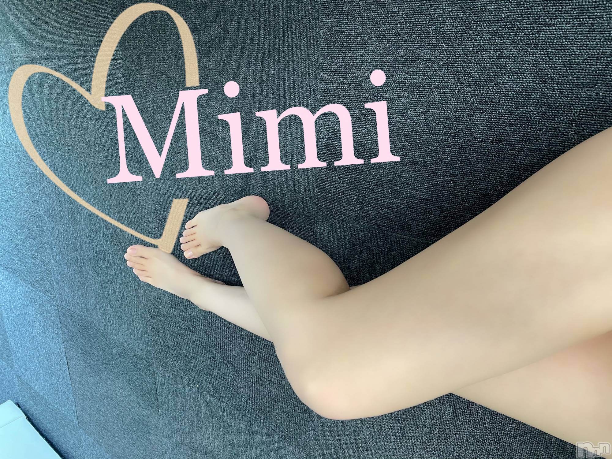 長岡デリヘルMimi(ミミ)【みつは】(25)の2021年4月8日写メブログ「出勤したよ꜀(.௰. ꜆)꜄」