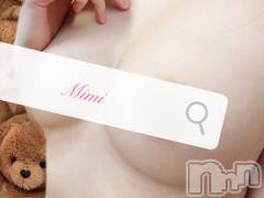 長岡デリヘルMimi(ミミ) みつは(29)の2月10日写メブログ「バレンタイン」