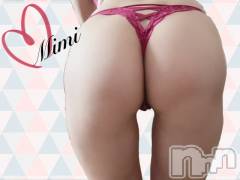 長岡デリヘルMimi(ミミ) みつは(29)の6月1日写メブログ「出勤≡ (　˙-˙ )/」