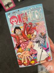 長岡デリヘルMimi(ミミ) みつは(29)の9月6日写メブログ「行ってきた⸜( ◜࿁◝ )⸝」