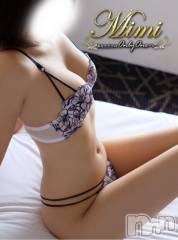 長岡デリヘルMimi(ミミ) みつは(29)の2月6日写メブログ「🐾」