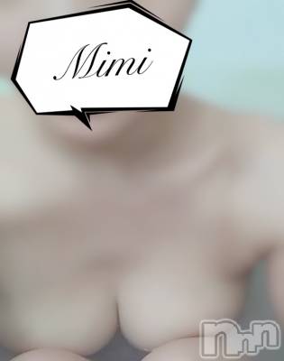 長岡デリヘル Mimi(ミミ) みつは(29)の2月25日写メブログ「おはようございます♡」
