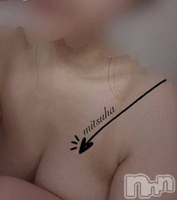 長岡デリヘル Mimi(ミミ) みつは(29)の4月2日写メブログ「おはようございます♡」