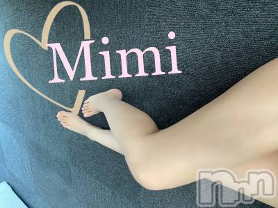 長岡デリヘル Mimi(ミミ) みつは(29)の4月8日写メブログ「出勤したよ꜀(.௰. ꜆)꜄」