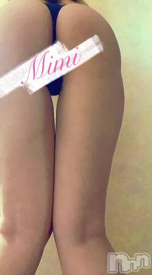 長岡デリヘル Mimi(ミミ) みつは(29)の6月14日写メブログ「出勤ε=ε=ε=┌(      ˙-˙ )┘」