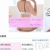 長岡デリヘル Mimi(ミミ) みつは(29)の2月15日写メブログ「今週の出勤」