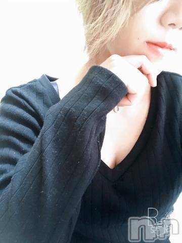 新潟ソープ不夜城(フヤジョウ)ななみ(24)の2018年12月5日写メブログ「おはもに」