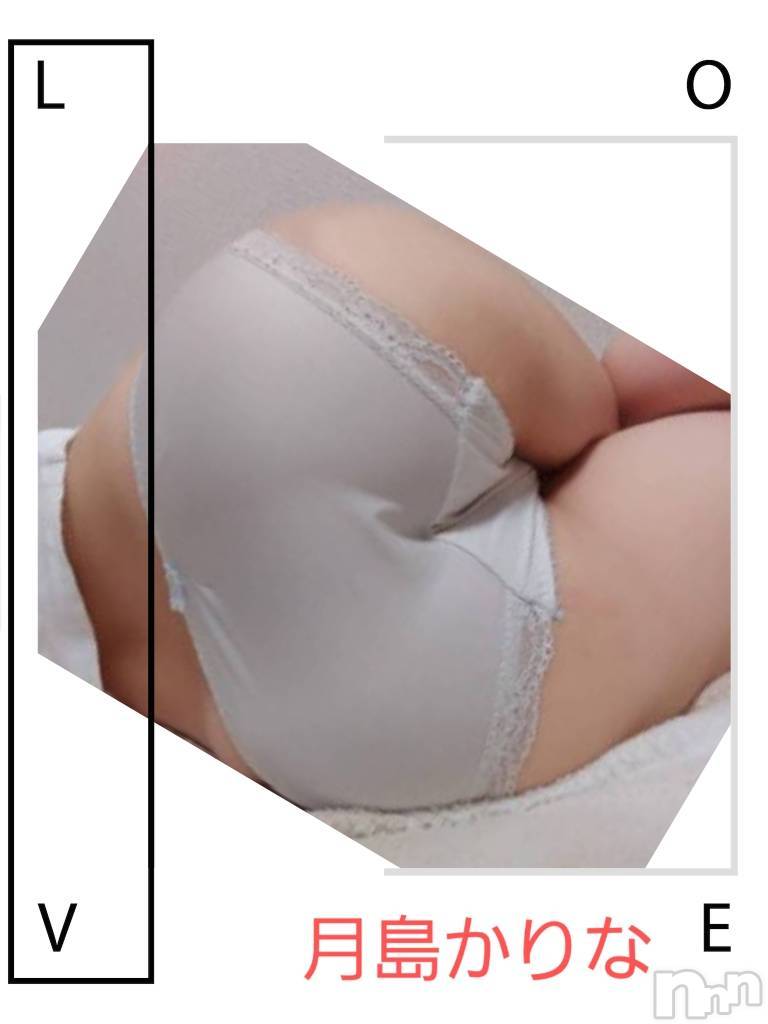新潟デリヘルBIANCA～主人の知らない私～新潟店(ビアンカニイガタテン)月島　かりな(44)の2019年11月27日写メブログ「こんばんは！かりなです♪」