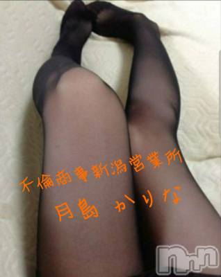 新潟デリヘル BIANCA～主人の知らない私～新潟店(ビアンカニイガタテン) 月島　かりな(44)の9月3日写メブログ「「かりな」をお忘れのアナタへ♪」