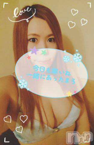 新潟ソープ不夜城(フヤジョウ)みお(25)の2024年2月10日写メブログ「ありがとう♡」