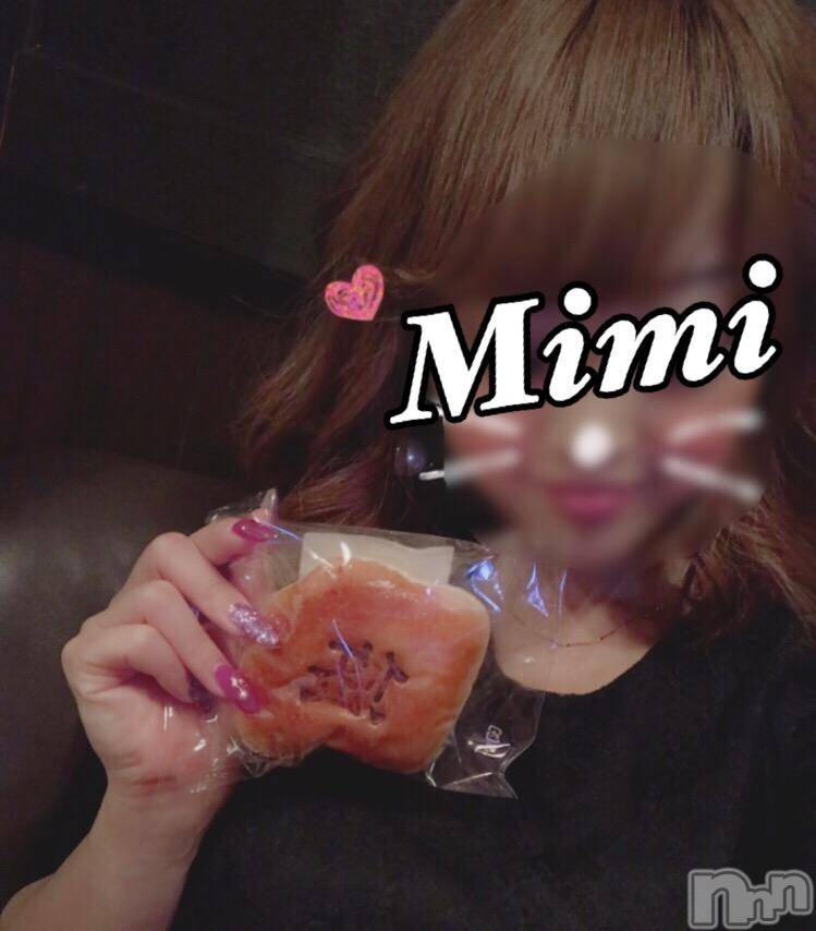 長岡デリヘルMimi(ミミ) チョコ【SPアドバイザー】(24)の10月22日写メブログ「2017.10.22 ☂·̩͙ 悠久ぱん」