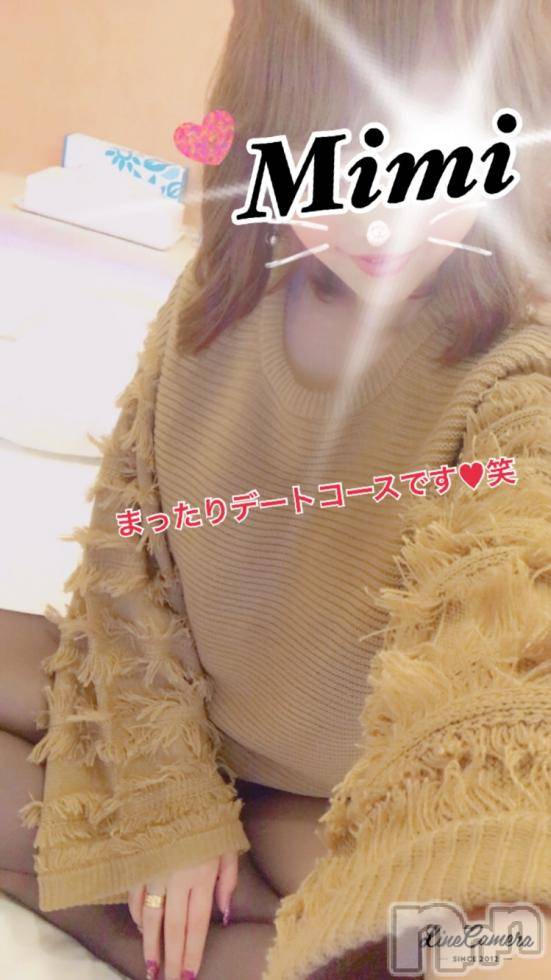 長岡デリヘルMimi(ミミ) チョコ【SPアドバイザー】(24)の10月29日写メブログ「2017.10.29 ☂デ-トコ-ス」