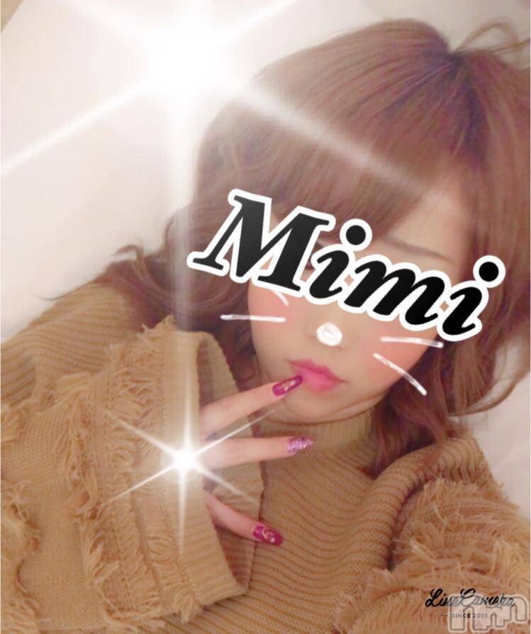 長岡デリヘルMimi(ミミ) チョコ【SPアドバイザー】(24)の10月30日写メブログ「2017.10.30 ☁ さーらのお兄さん」