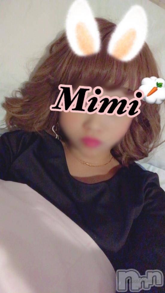 長岡デリヘルMimi(ミミ) チョコ【SPアドバイザー】(24)の11月2日写メブログ「2017.11.02 ☀ 寒( •̅_•̅ )い ☀」